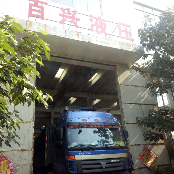 100吨秀色直播IOS版下载发货图片