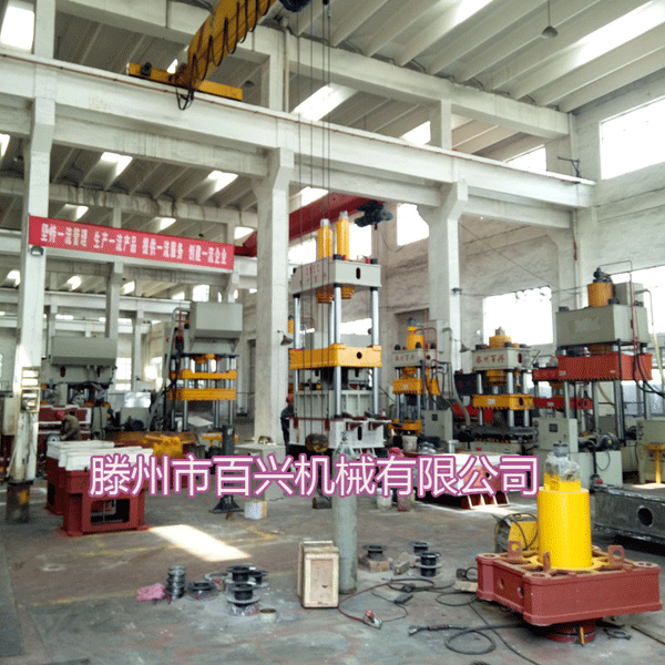 秀色直播APP下载平台官方机械加工车间实地拍摄