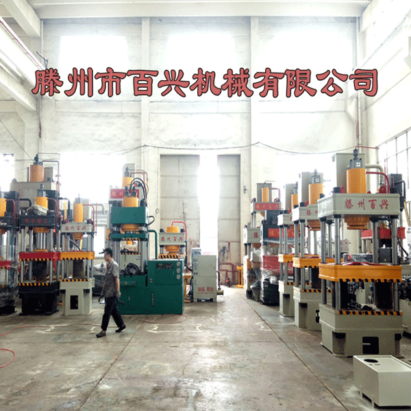 秀色直播APP下载平台官方机械成品车间实地拍摄