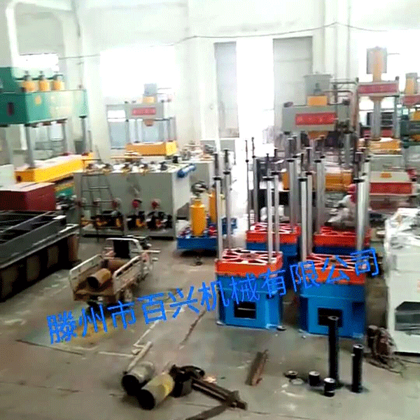 秀色直播APP下载平台官方液压机车间实景拍摄