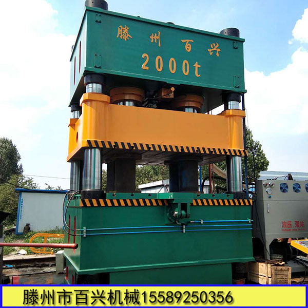2000吨秀色性爰直插